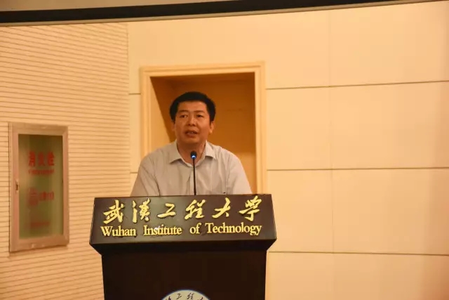 院长程智力教授致辞