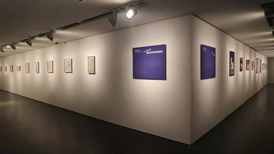 微信图片_20211122100229